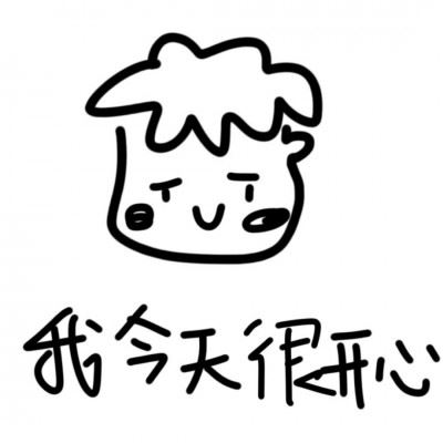抖音最火的情侣头像,情侣头像呆萌两张配对图片
