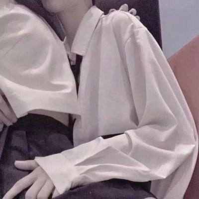 又污又好看的情侣头像 高清真人部位情头污图片