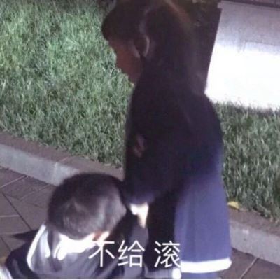 珍藏绝版沙雕情侣头像图片
