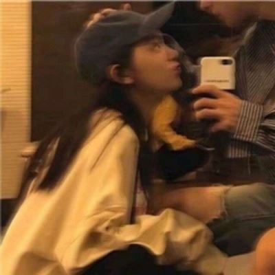 情侣头像男头高冷霸气真人 我的今天和所有的明天图片