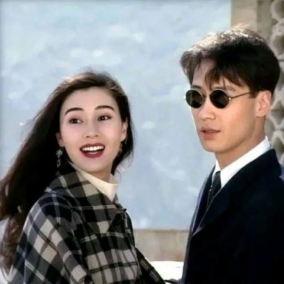 qq头像一男一女带字,怎么才能图片