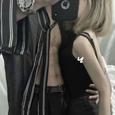 史上最污的情侣头像 又污又好看的真人图片