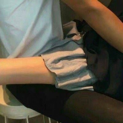 特别污的高清情侣头像 污到极致的情头大全图片