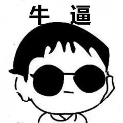 抖音最火的情侣头像,情侣头像呆萌两张配对图片