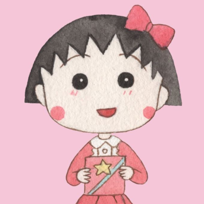樱桃小丸子头像图片