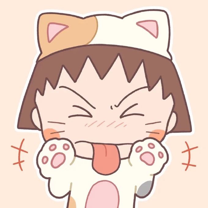 樱桃小丸子头像图片