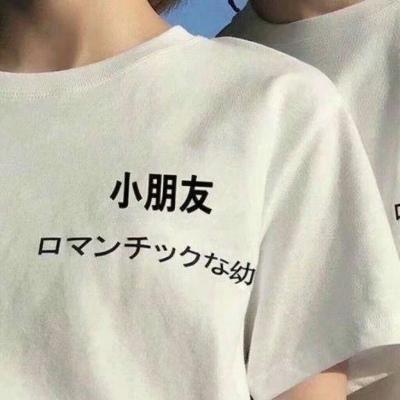 情侣一人一张分开,很难看出是情侣头像图片
