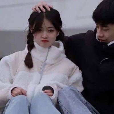 qq非主流情侣头像 一男一女,全网不撞车图片