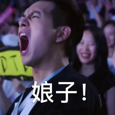 特别沙雕可爱的情侣头像 搞笑可爱情侣头像图片