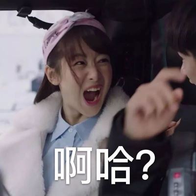 特别沙雕可爱的情侣头像 搞笑可爱情侣头像图片