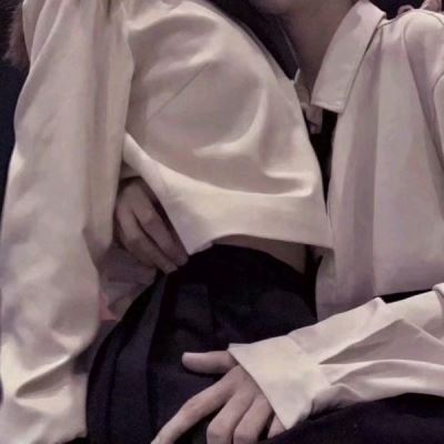 污污情侣头像一对第1页 部位图片