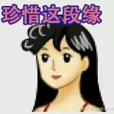 有点沙雕的情侣头像大全 有点沙雕图片