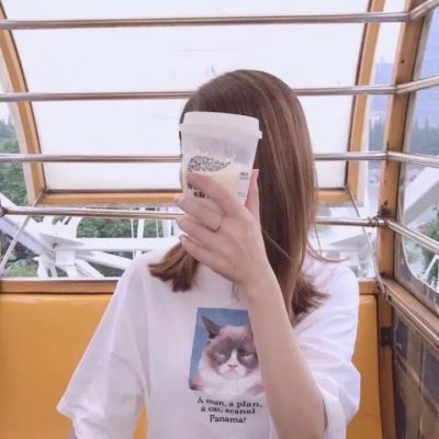 不容易看出的情侣头像真人 情侣头像图片