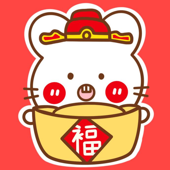 鼠年头像老鼠图片