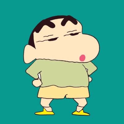 蜡笔小新头像图片