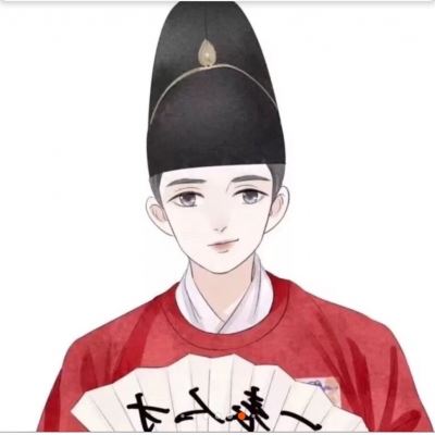 始于初见止于终老 情侣头像 图片