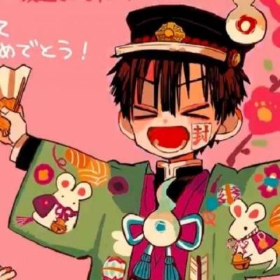 地缚少年花子君宁宁花子君情侣头像 甜甜的情头图片