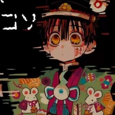 地缚少年花子君宁宁花子君情侣头像 甜甜的情头图片