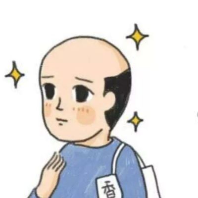 魔鬼恋人森唯绫人情侣头像 搞怪情侣图片