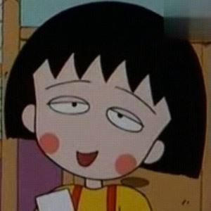 樱桃小丸子卖萌_动漫头像_爱扣扣网图片