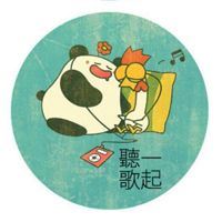 爱是和你一起_动漫头像_爱扣扣网图片