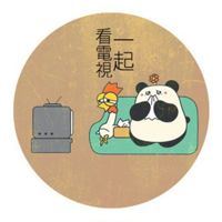 爱是和你一起_动漫头像_爱扣扣网图片