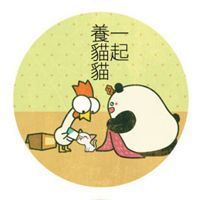 爱是和你一起_动漫头像_爱扣扣网图片