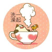 爱是和你一起_动漫头像_爱扣扣网图片