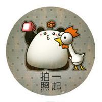 爱是和你一起_动漫头像_爱扣扣网图片