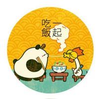 爱是和你一起_动漫头像_爱扣扣网图片