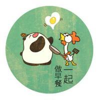 爱是和你一起_动漫头像_爱扣扣网图片