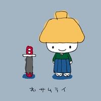 喜欢动漫的都有一颗童心_动漫头像_爱扣扣网图片