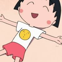 樱桃小丸子_动漫头像_爱扣扣网图片