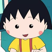 樱桃小丸子_动漫头像_爱扣扣网图片