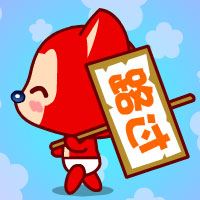 阿狸我爱你_动漫头像_爱扣扣网图片