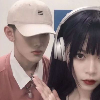超级污的百合真人情侣头像 图片