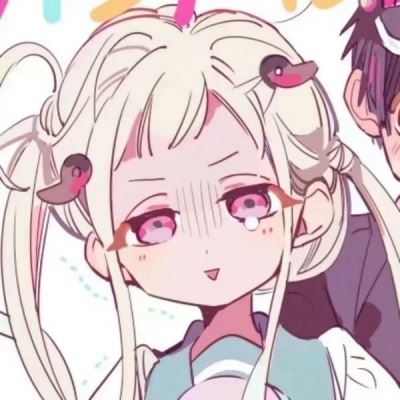 地缚少年花子君宁宁花子君情侣头像 甜甜的情头图片