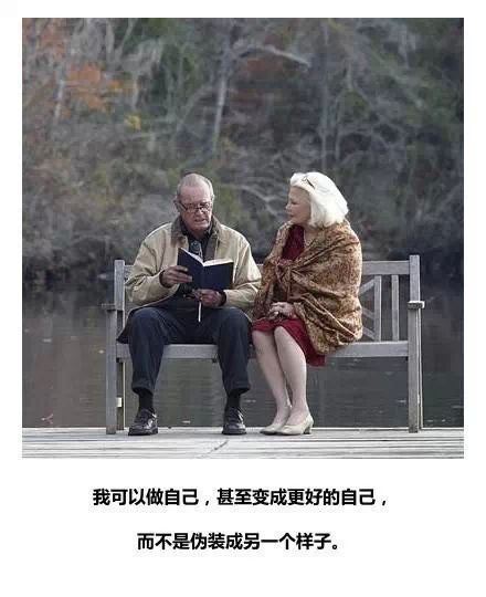 欧美情侣甜蜜的合辑图片