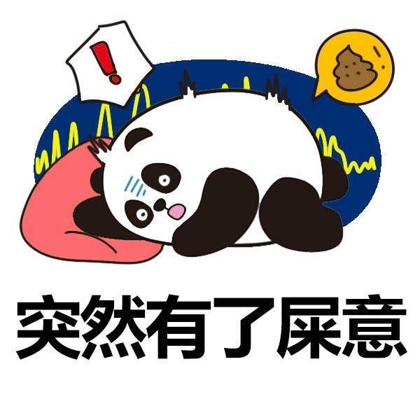 可爱的卡通熊猫合辑图片