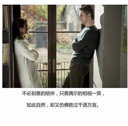 欧美情侣甜蜜的合辑图片