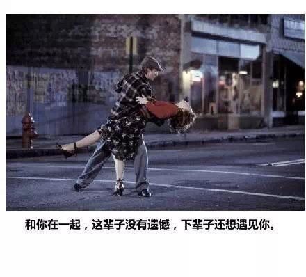 欧美情侣甜蜜的合辑图片