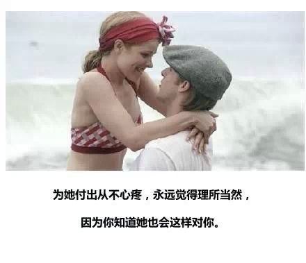 欧美情侣甜蜜的合辑图片