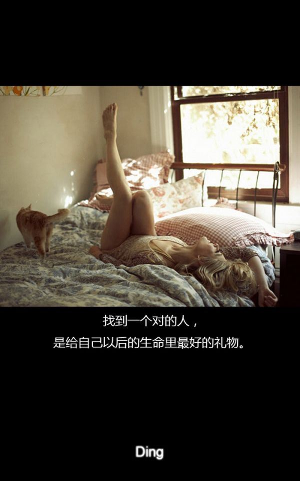 非主流文字女生伤感大全图片