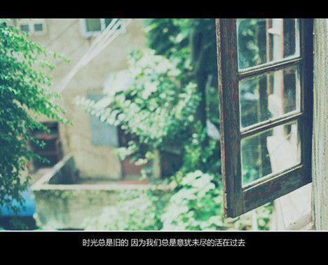 非主流意境qq皮肤文字图片