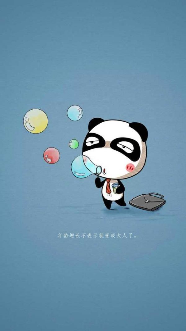 纯天然呆萌的卡通熊猫带字图片