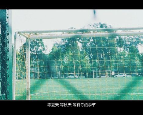 非主流意境qq皮肤文字图片