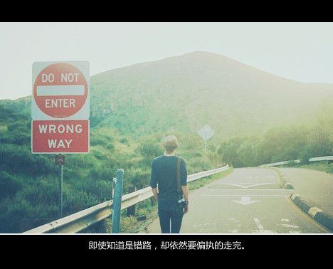 伤感文字大全心累图片