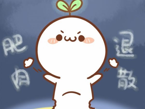 萌萌的颜字君大全图片
