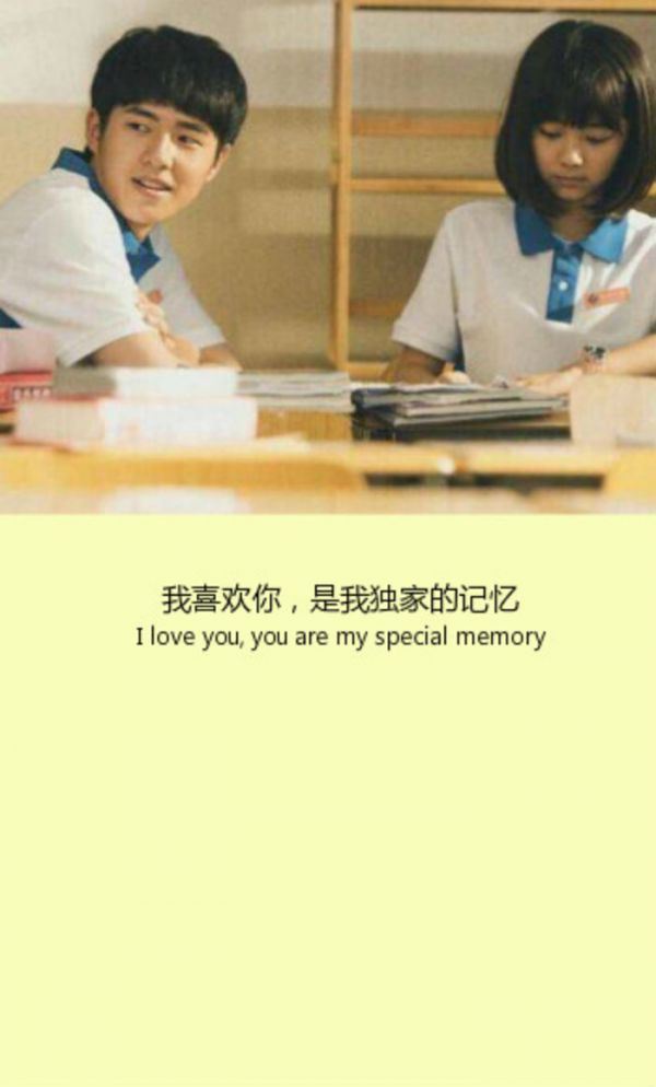 文字励志唯美合辑图片