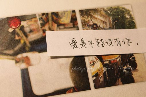 非主流个性lomo治愈系文字图片